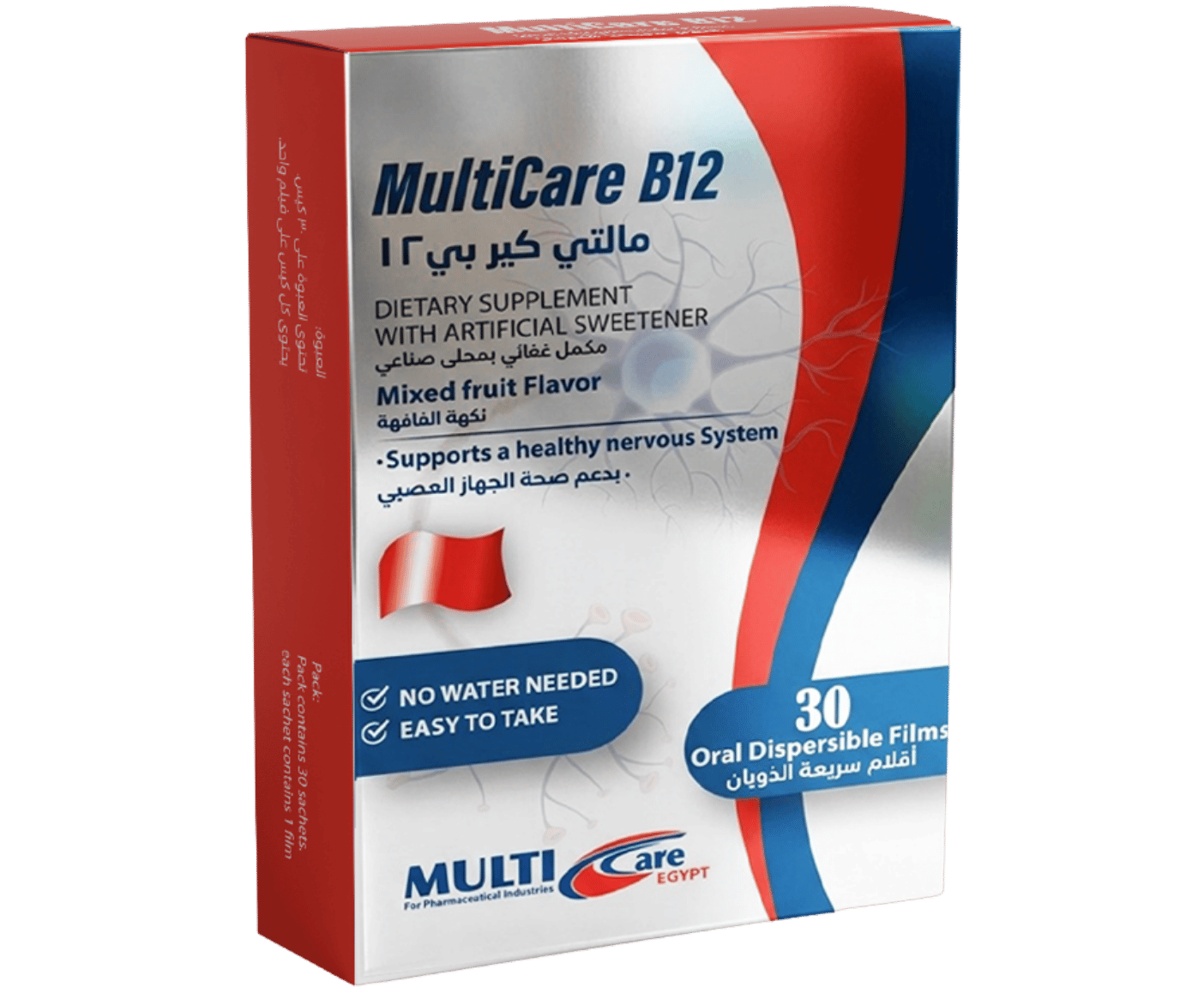Multicare B12