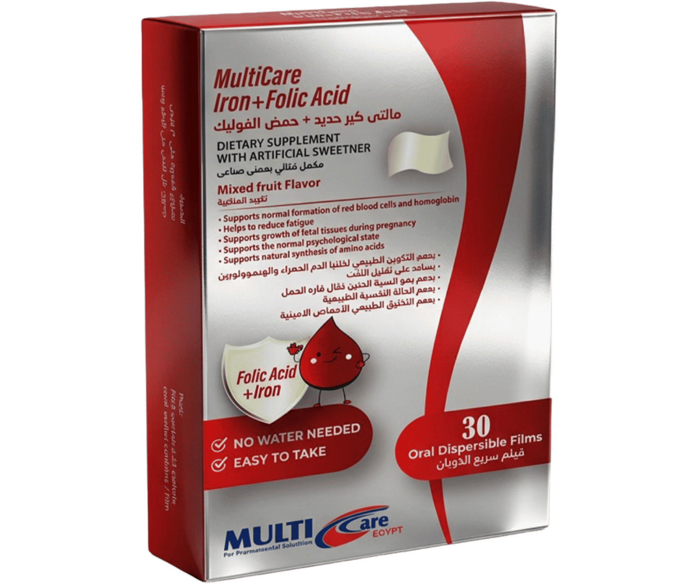 Muticare Iron + Folic acid