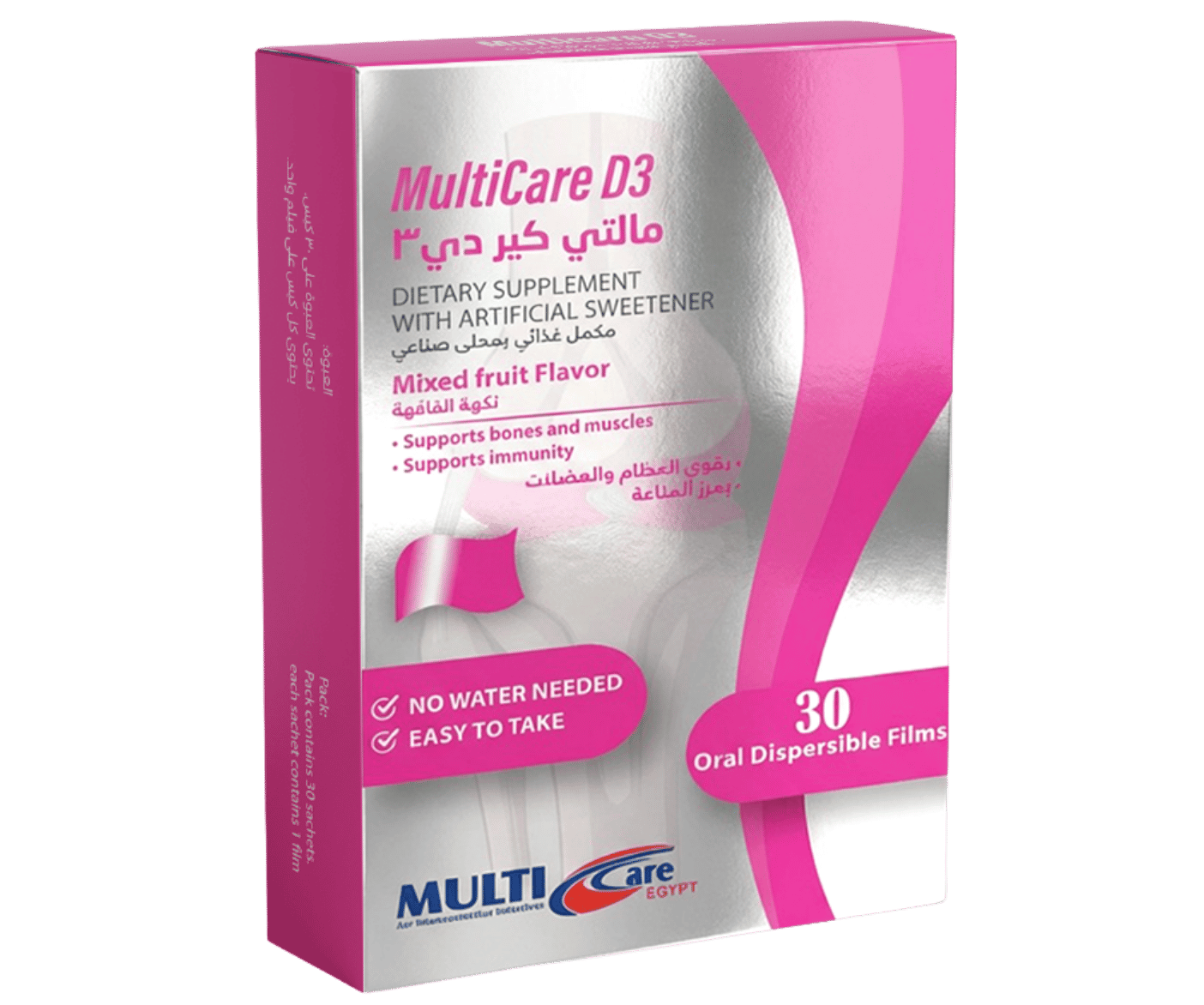 Multicare D3