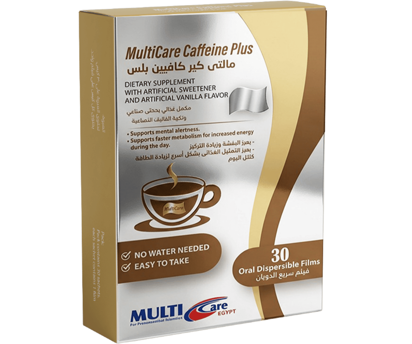 Multicare Caffeine Plus