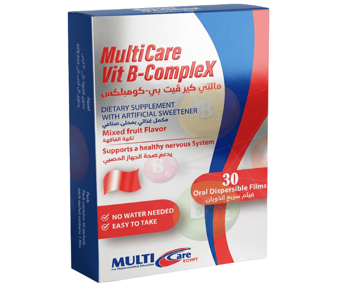 Multicare Vit B-Complex
